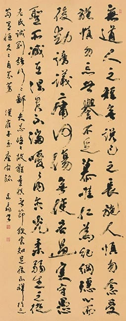 崔子玉（さいしぎょく）