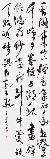 宿雲門寺閣