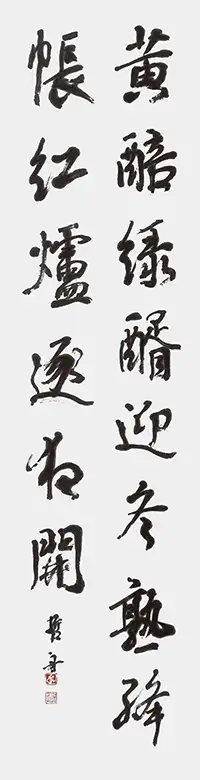 タイトルなし